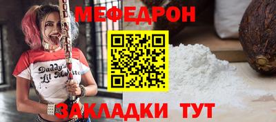 дистиллят марихуана Усть-Джегута