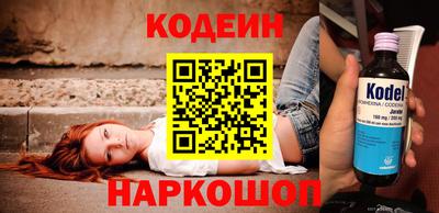ешки Усть-Илимск