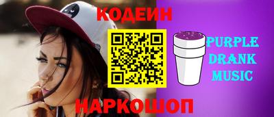ешки Усть-Илимск