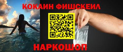 дистиллят марихуана Усть-Джегута