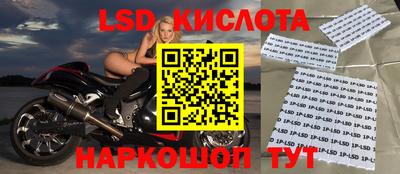 ешки Усть-Илимск