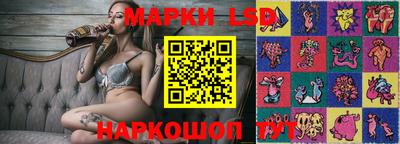 ешки Усть-Илимск