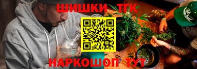 ешки Усть-Илимск