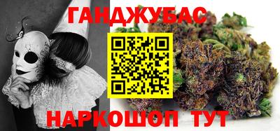 ешки Усть-Илимск