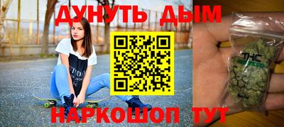 скорость mdpv Уссурийск