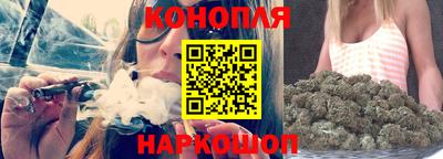 дистиллят марихуана Усть-Джегута