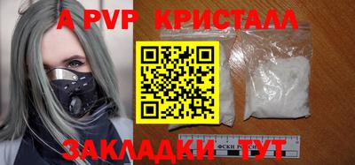ешки Усть-Илимск