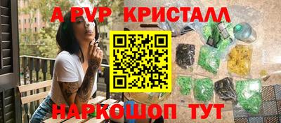 дистиллят марихуана Усть-Джегута