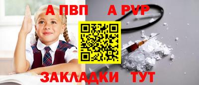 дистиллят марихуана Усть-Джегута