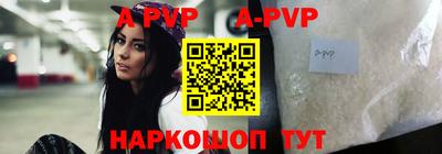 ешки Усть-Илимск