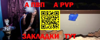 дистиллят марихуана Усть-Джегута