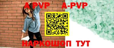 ешки Усть-Илимск