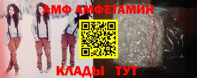 ешки Усть-Илимск