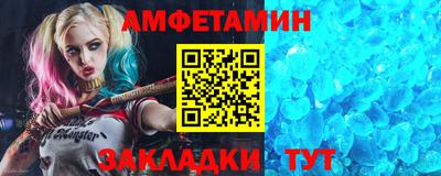 ешки Усть-Илимск