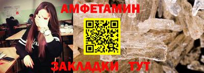 дистиллят марихуана Усть-Джегута