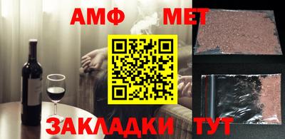 дистиллят марихуана Усть-Джегута