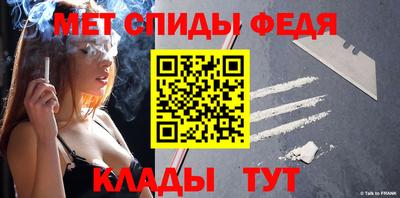 ешки Усть-Илимск