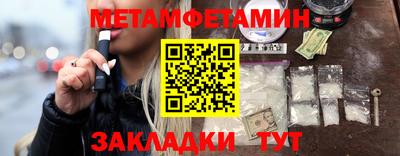 скорость mdpv Уссурийск