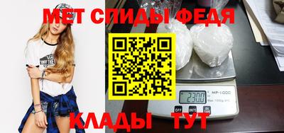 ешки Усть-Илимск