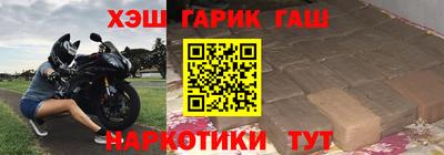 дистиллят марихуана Усть-Джегута
