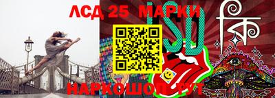 дистиллят марихуана Усть-Джегута