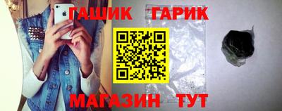 ешки Усть-Илимск