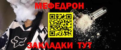 ешки Усть-Илимск