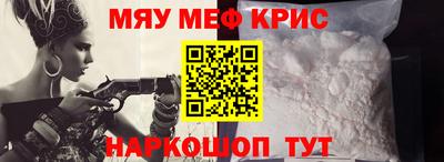 ешки Усть-Илимск