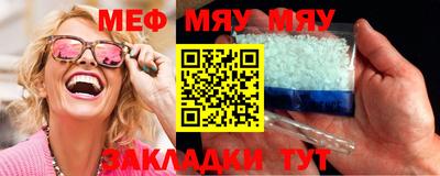ешки Усть-Илимск